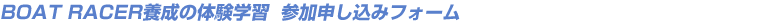 ̌wKQ\݃tH[