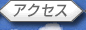 ANZX